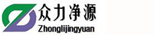 無錫眾力凈源環(huán)?？萍加邢薰?></a>
				</div>
				<div   id=